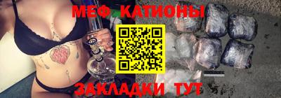 гидропоника Отрадное