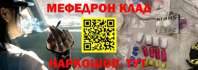 гидропоника Отрадное