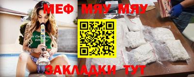 гидропоника Отрадное