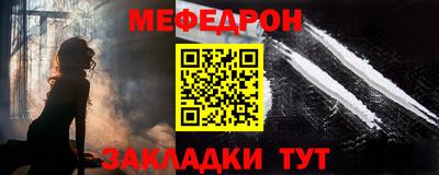 2c-b Павлово