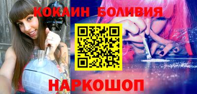 гидропоника Отрадное