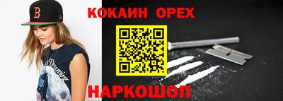 гидропоника Отрадное