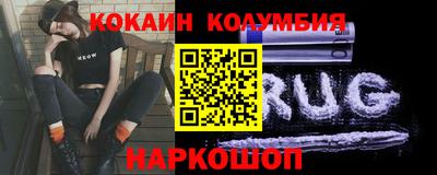 гидропоника Отрадное