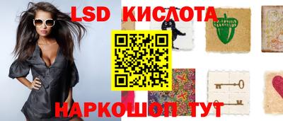 2c-b Павлово
