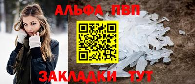 дистиллят марихуана Отрадный
