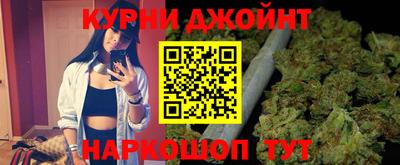 марки lsd Протвино