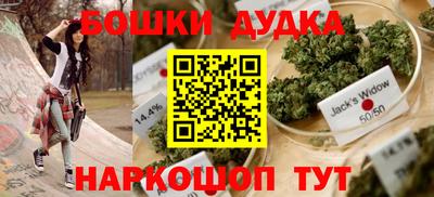 гидропоника Отрадное