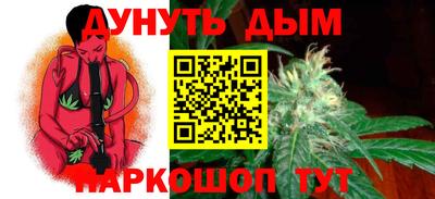 2c-b Павлово