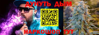 2c-b Павлово