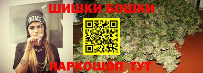 мефедрон мука Прохладный