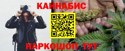 2c-b Павлово