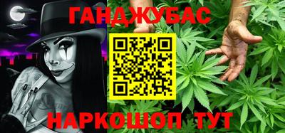 гидропоника Отрадное