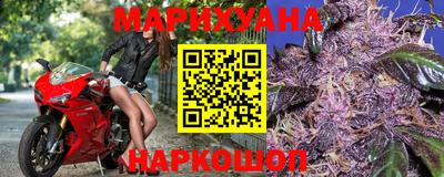 мефедрон мука Прохладный