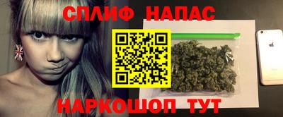 гидропоника Отрадное