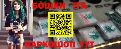 гидропоника Отрадное