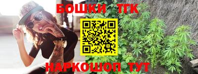 кристаллы Прокопьевск