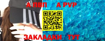 гидропоника Отрадное