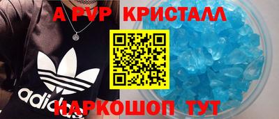 гидропоника Отрадное
