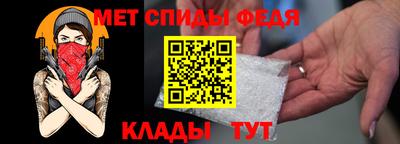 дистиллят марихуана Отрадный