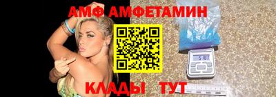 дистиллят марихуана Отрадный