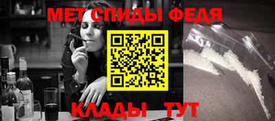 гидропоника Отрадное