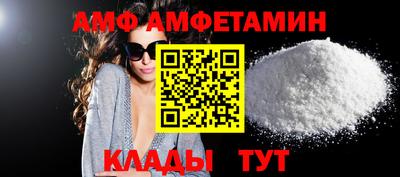 дистиллят марихуана Отрадный