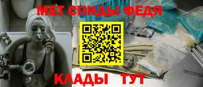 гидропоника Отрадное