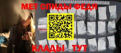 2c-b Павлово