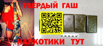 2c-b Павлово