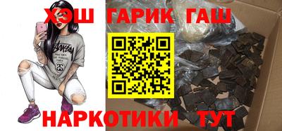 2c-b Павлово