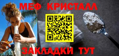 дистиллят марихуана Отрадный