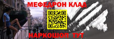марки lsd Протвино